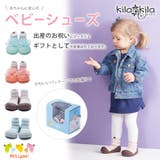 ベビーシューズ 女の子 男の子 | shop kilakila | 詳細画像1 