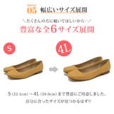 パンプス 靴 おしゃれ | shop kilakila | 詳細画像11 