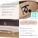パンプス 本革 スクエアトゥ | shop kilakila | 詳細画像12 