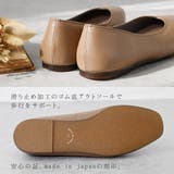 パンプス 本革 スクエアトゥ | shop kilakila | 詳細画像13 