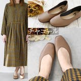 パンプス 本革 スクエアトゥ | shop kilakila | 詳細画像18 