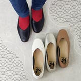 パンプス 本革 スクエアトゥ | shop kilakila | 詳細画像19 