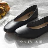 パンプス 本革 スクエアトゥ | shop kilakila | 詳細画像20 