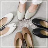 パンプス 本革 スクエアトゥ | shop kilakila | 詳細画像4 