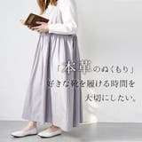 パンプス 本革 スクエアトゥ | shop kilakila | 詳細画像7 