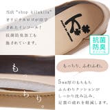 パンプス 本革 スクエアトゥ | shop kilakila | 詳細画像12 