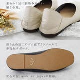 パンプス 本革 スクエアトゥ | shop kilakila | 詳細画像13 