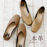 パンプス 本革 スクエアトゥ | shop kilakila | 詳細画像14 