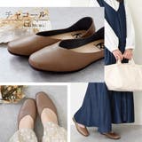 パンプス 本革 スクエアトゥ | shop kilakila | 詳細画像16 