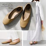 パンプス 本革 スクエアトゥ | shop kilakila | 詳細画像17 