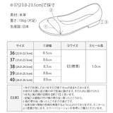 パンプス 本革 スクエアトゥ | shop kilakila | 詳細画像3 