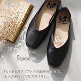 パンプス 本革 スクエアトゥ | shop kilakila | 詳細画像8 