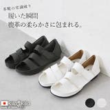 革靴 レディース 本革 | shop kilakila | 詳細画像1 