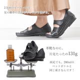 革靴 レディース 本革 | shop kilakila | 詳細画像11 