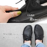 レースアップシューズ レディース 本革 | shop kilakila | 詳細画像10 