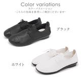 レースアップシューズ レディース 本革 | shop kilakila | 詳細画像2 