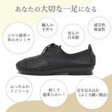 レースアップシューズ レディース 本革 | shop kilakila | 詳細画像6 
