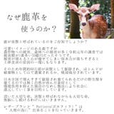 レースアップシューズ レディース 本革 | shop kilakila | 詳細画像8 