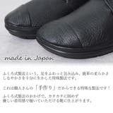 レースアップシューズ レディース 本革 | shop kilakila | 詳細画像9 