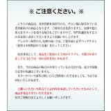 ルベル ヒタ AP | SHOPCOSME | 詳細画像2