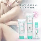 ミラー イヴ フェミニン | SHOPCOSME | 詳細画像2