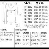 夏新作 デザインロゴTシャツ ma | ShopNikoNiko | 詳細画像8 