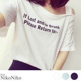 夏新作 デザインロゴTシャツ ma | ShopNikoNiko | 詳細画像1 