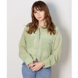 グリーン | 冬新作 シースルーカラーシャツ シンプル | ShopNikoNiko