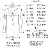 2wayビッグカラー中綿コートミドル丈へちま衿 | ShopNikoNiko | 詳細画像4 