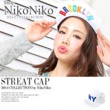 NY刺繍ロゴキャップ 帽子 CAP オフィス | ShopNikoNiko | 詳細画像1