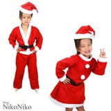 子供用 サンタクロース 衣装 | ShopNikoNiko | 詳細画像1 