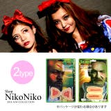 ハロウィン フェイク キズテープ | ShopNikoNiko | 詳細画像1 
