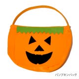 パンプキンバッグmaハロウィン かぼちゃ バケツ お菓子 オフィス | ShopNikoNiko | 詳細画像7 