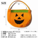 パンプキンバッグmaハロウィン かぼちゃ バケツ お菓子 オフィス | ShopNikoNiko | 詳細画像8 