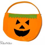 パンプキンバッグmaハロウィン かぼちゃ バケツ お菓子 オフィス | ShopNikoNiko | 詳細画像1 
