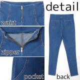 ハイウエストデニムZIPボトムスパンツスキニージーンズ オフィス | ShopNikoNiko | 詳細画像3