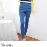 ハイウエストデニムZIPボトムスパンツスキニージーンズ オフィス | ShopNikoNiko | 詳細画像1