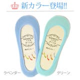滑り止め付きフットカバー ソックス靴下 パンプスソックス | ShopNikoNiko | 詳細画像2 