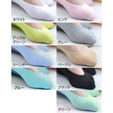滑り止め付きフットカバー ソックス靴下 パンプスソックス | ShopNikoNiko | 詳細画像10 