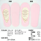 滑り止め付きフットカバー ソックス靴下 パンプスソックス | ShopNikoNiko | 詳細画像11 