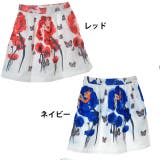 大きいサイズ ボタニカル柄 スカート | ShopNikoNiko | 詳細画像9 