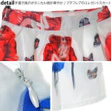 大きいサイズ ボタニカル柄 スカート | ShopNikoNiko | 詳細画像6 