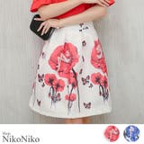 大きいサイズ ボタニカル柄 スカート | ShopNikoNiko | 詳細画像1 