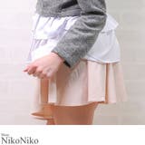 サーキュラー スカート ma | ShopNikoNiko | 詳細画像1 