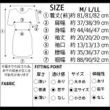 大きいサイズ スポーティー ワンピ | ShopNikoNiko | 詳細画像10