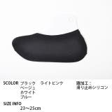 カラー フットカバー ma 靴下 ソックス | ShopNikoNiko | 詳細画像12 