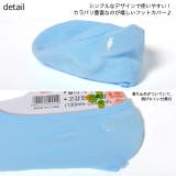 カラー フットカバー ma 靴下 ソックス | ShopNikoNiko | 詳細画像9 