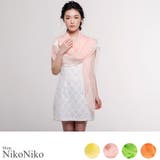 大判 カラー ストール | ShopNikoNiko | 詳細画像1 