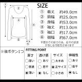 肩出し ギンガムチェック トップス | ShopNikoNiko | 詳細画像9 