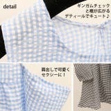 肩出し ギンガムチェック トップス | ShopNikoNiko | 詳細画像5 